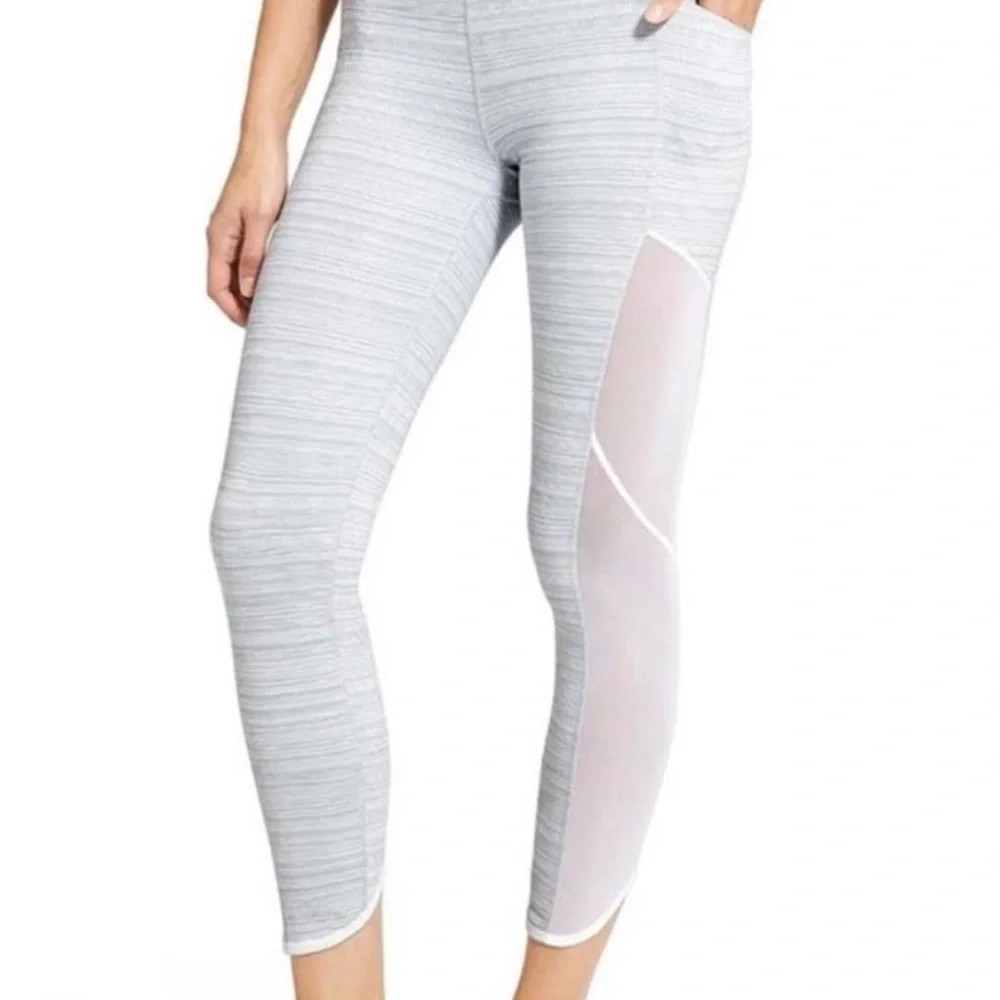 Athleta Hi Rise Chatarunga Light Grey Leggings